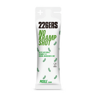 In the 226ERS Kramp Shot