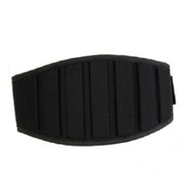 Velcro Bodybuilding Belt