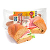 Protein Baguette 2x120g de LifePRO de la secciÃ³n panaderia dietetica